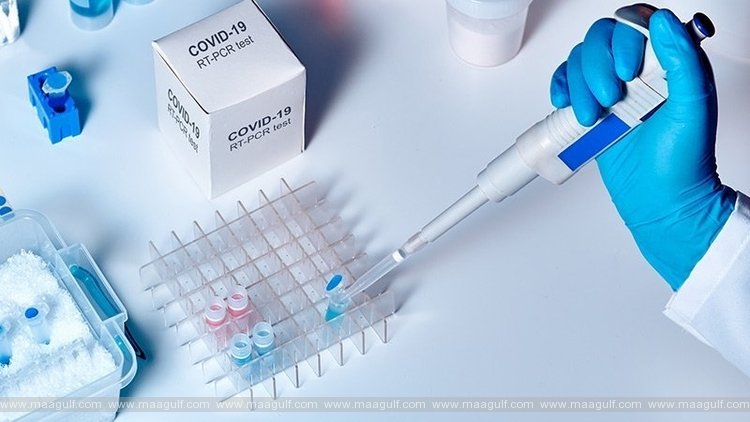 ఏపీలో భారీగా తగ్గిన కరోనా కేసులు
